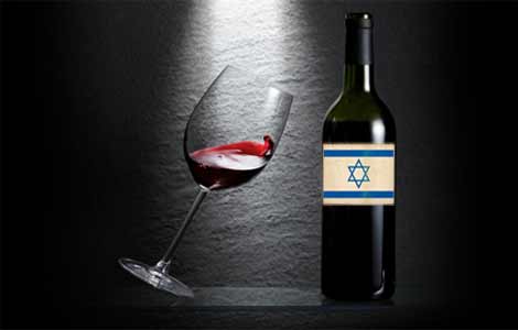 Israel Wine TLV Nights