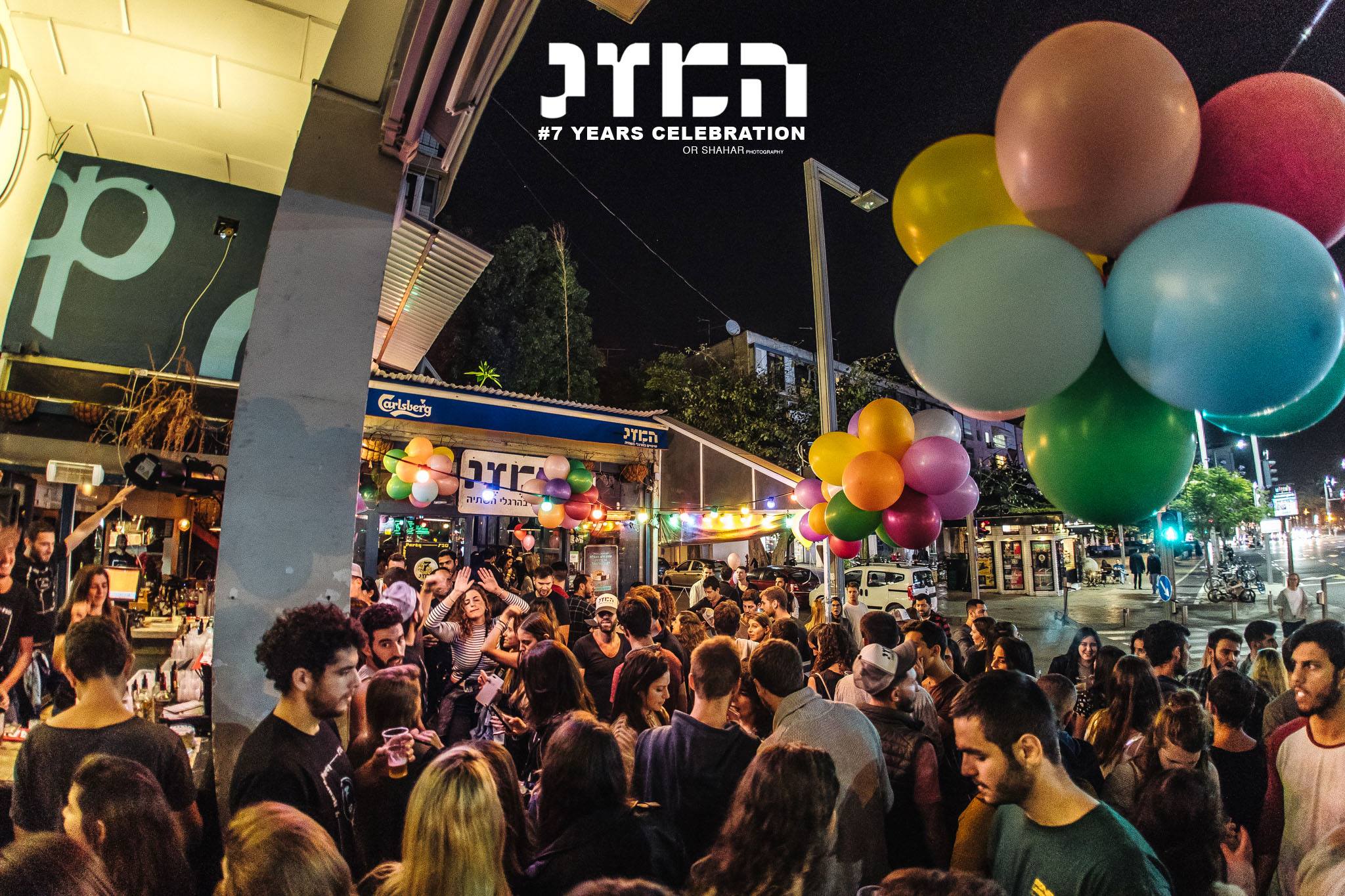 Bars in tel aviv
