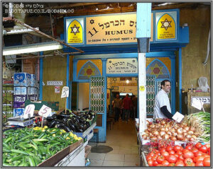 street food in tel aviv