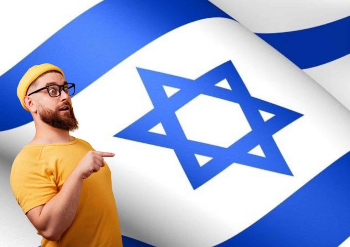 5 Things You Probably Didn’t Know About Israel